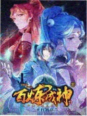密室大逃脱 综艺海报